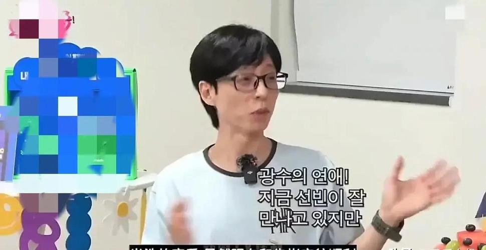 零炒作长跑八年!李光洙李先彬,韩娱最干净的综艺成真爱情